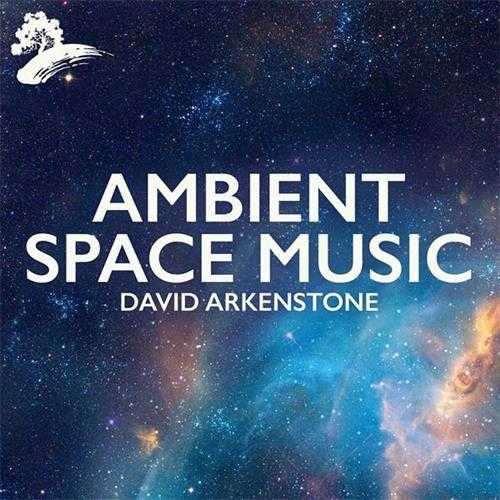 【新世纪】DavidArkenstone-2023-AmbientSpaceMusic(FLAC)