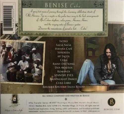 【弗拉门戈吉他】Benise-2007-Cuba(FLAC)