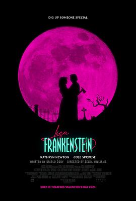丽莎·弗兰肯斯坦 Lisa Frankenstein