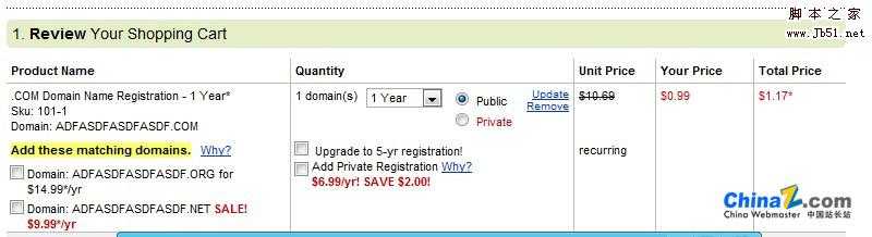 Godaddy 2010 再推出最新0.99美元特价域名优惠码