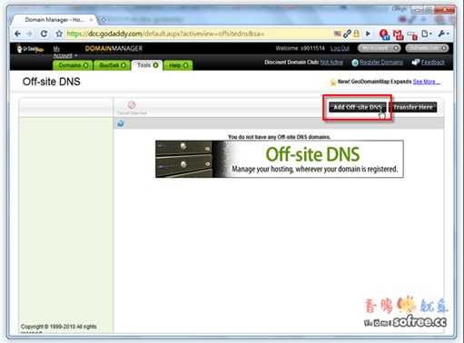 GoDaddy DNS域名服务实现方法