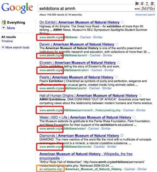Google搜索结果出现两个以上的同一网站的链接